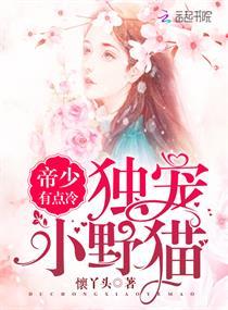 不负重生不负卿的意思是什么