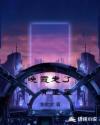 晚霞布满天空