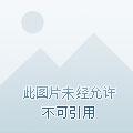 方氏修仙录