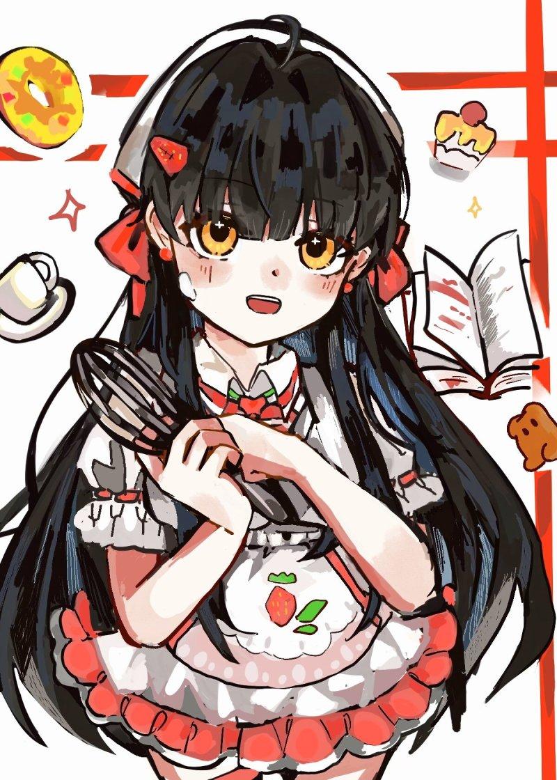狱寺想被揭穿
