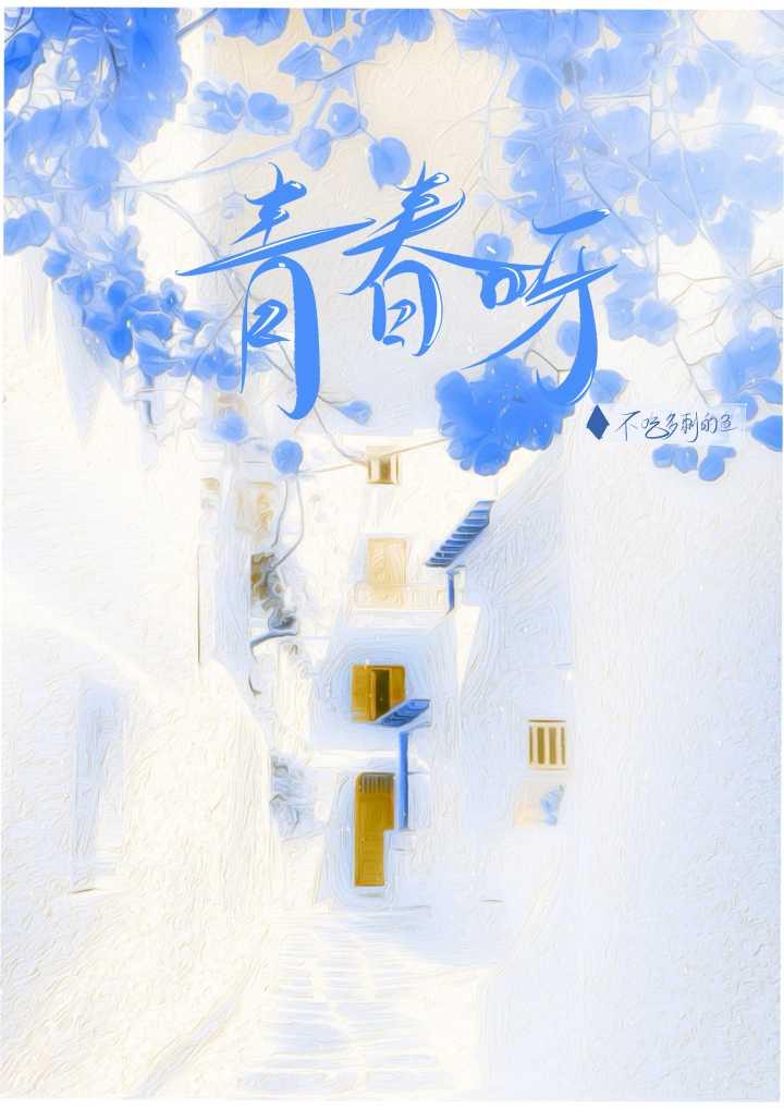 炮灰但拿错疼痛文女主剧本