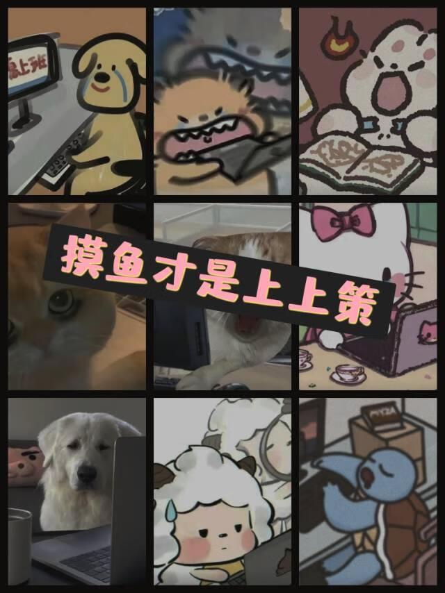 请像寄生虫一样爱我