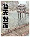 何时着陆