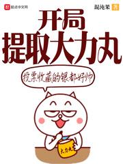苏景行