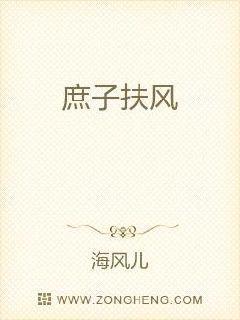 唐枭
