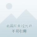 洪荒之通天教主