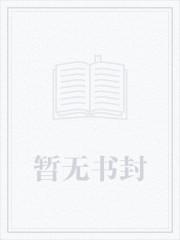 君怀不良心