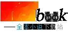 重返二十岁，带失恋儿子会所按摩