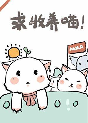 [猎人]蜘蛛家的幼崽