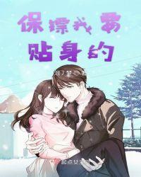 老狐狸又挖坑了