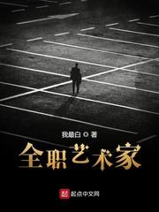 林渊赵珏