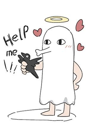 老公还是死的好