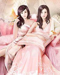 成年美少女合法修仙